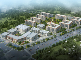 城安應急中心及配套工程